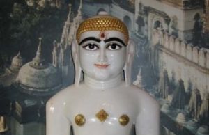 mahavir