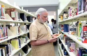 cm library